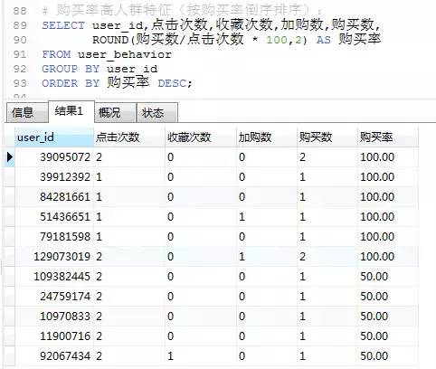 CUCGbXS40ofI2fxTEcLcanB5neb.jpg