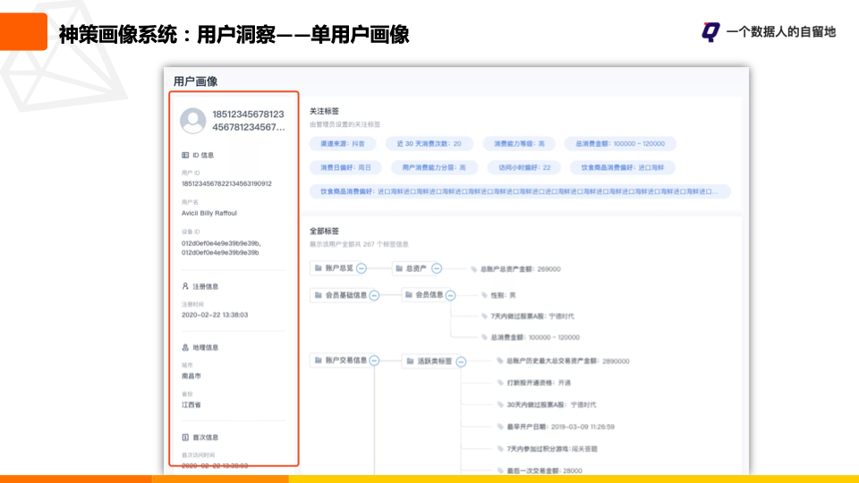 Jfo6bQTjooKi4nxbiHrc98JBn5e.png